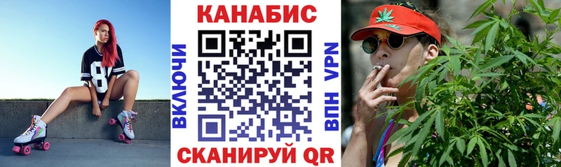 Как найти закладки Новомичуринск Гашиш  A-PVP  Меф  Кокаин 