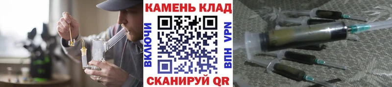 ГАШИШ гашик  как найти закладки  Новомичуринск 
