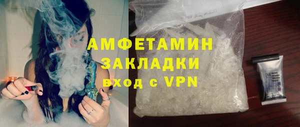крисы Остров
