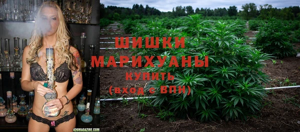 амфетамин Осташков