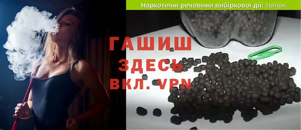 COCAINE Нягань