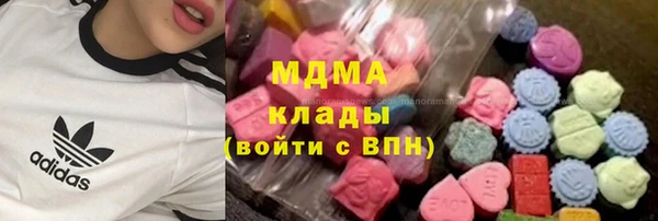 крисы Остров