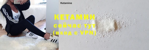 крисы Остров