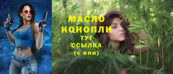 кокаин премиум Болохово