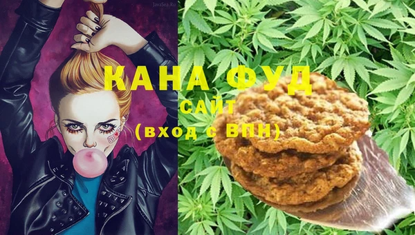 не бодяженный Осинники