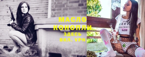 крисы Остров