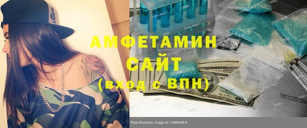 крисы Остров