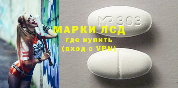 кокаин премиум Болохово