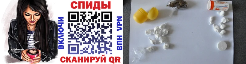 МЕТАМФЕТАМИН кристалл  ОМГ ОМГ   Новомичуринск 